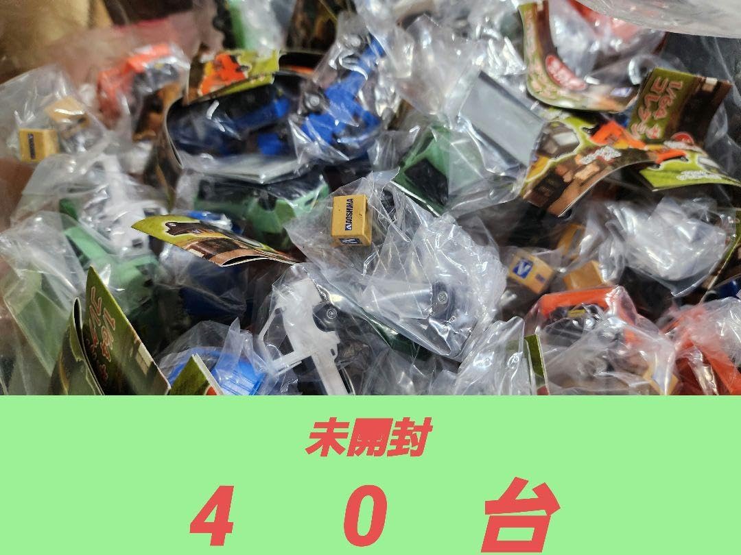 Amazon.co.jp: アオシマ ガシャポン サンバー 1 64 : おもちゃ