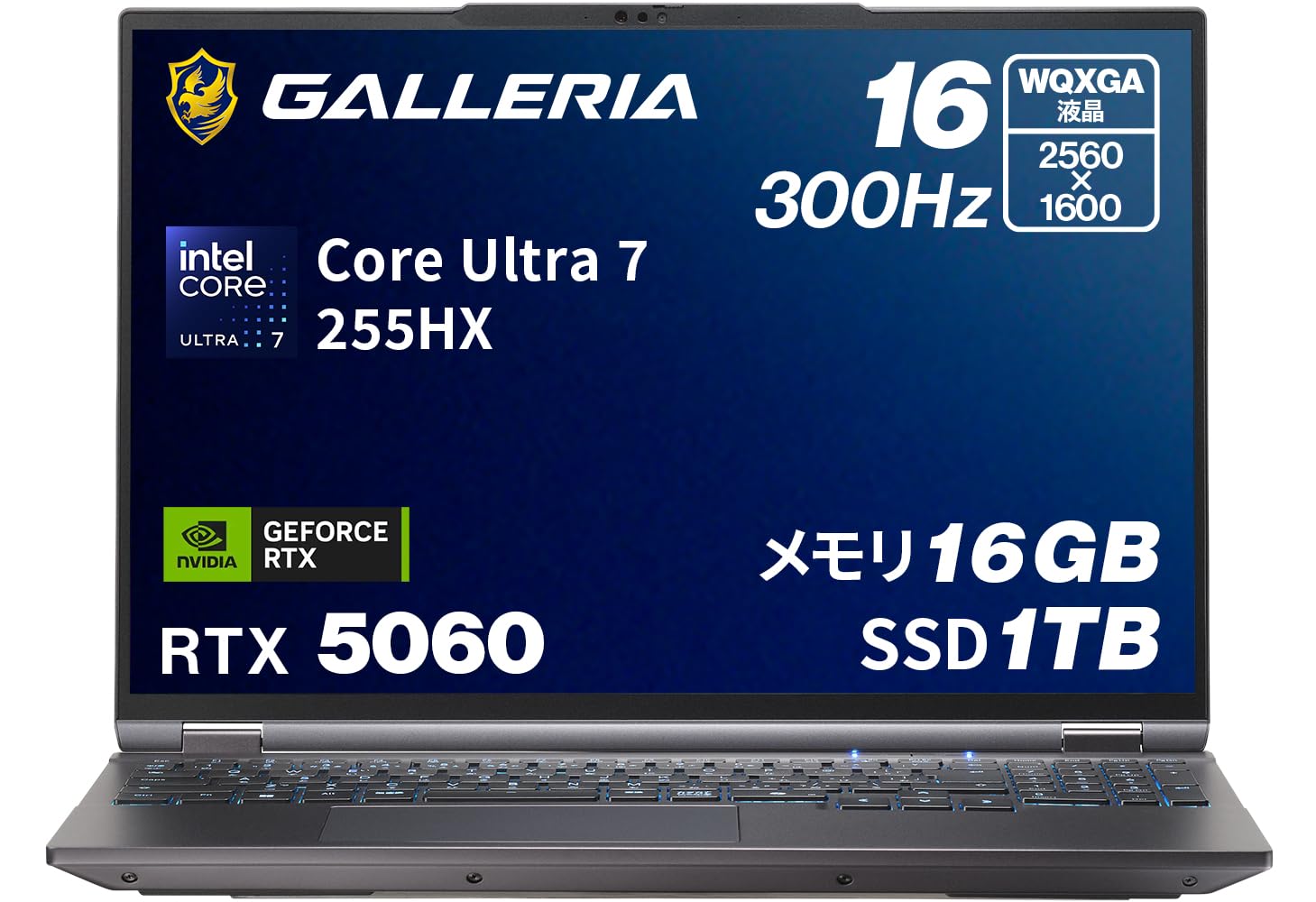 Amazon.co.jp: ガレリア ゲーミングノートPC 【 RTX 5060 / Core Ultra
