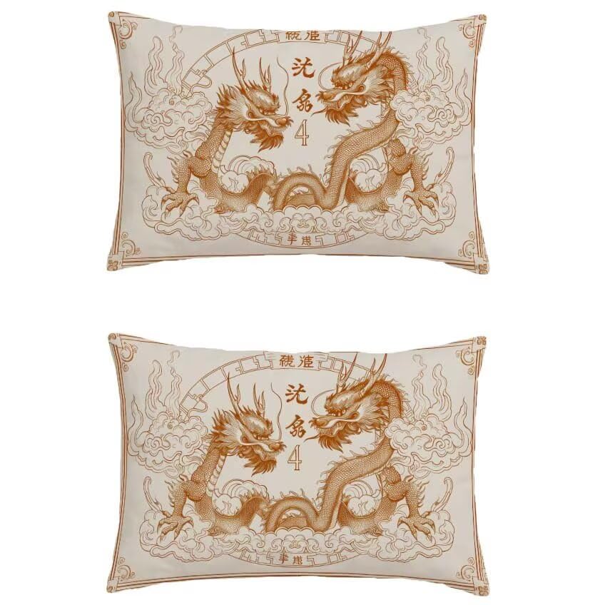 Housse de coussin 60x80cm rectangulaire lin imperméable taie oreiller