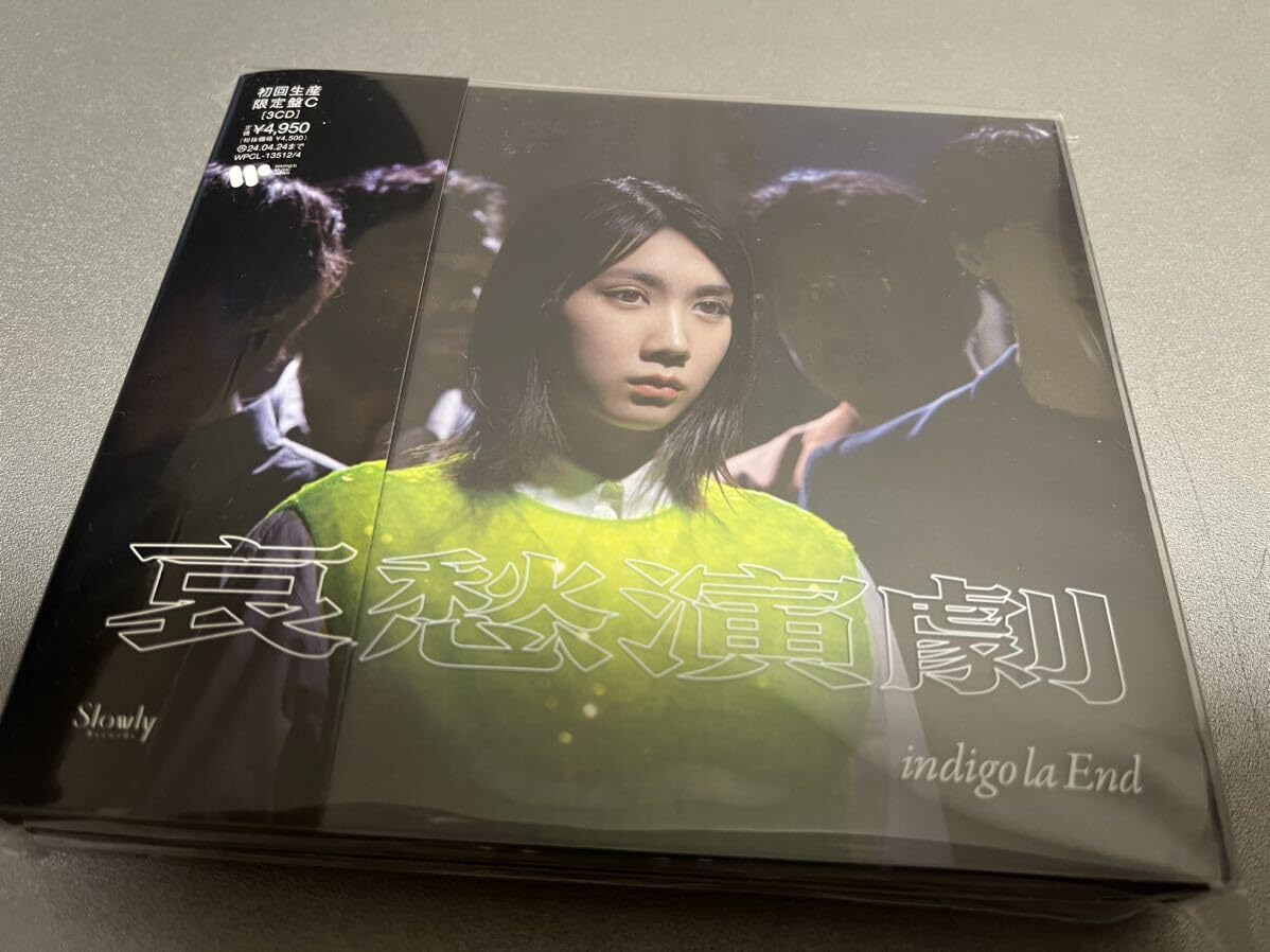 Amazon.co.jp: indigo la end/哀愁演劇【限定盤C CD3枚組】 未開封