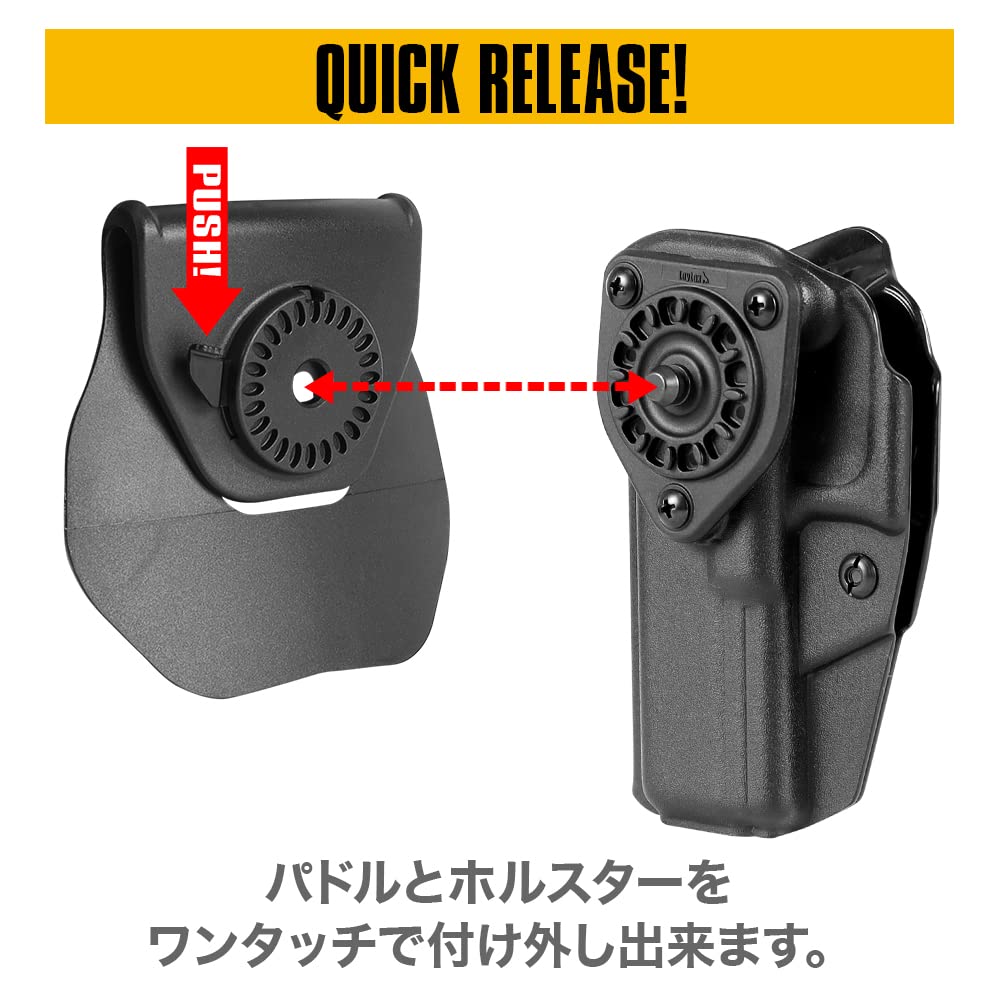 Amazon | 【Amazon.co.jp限定】[LayLax][グロック用カイデックス