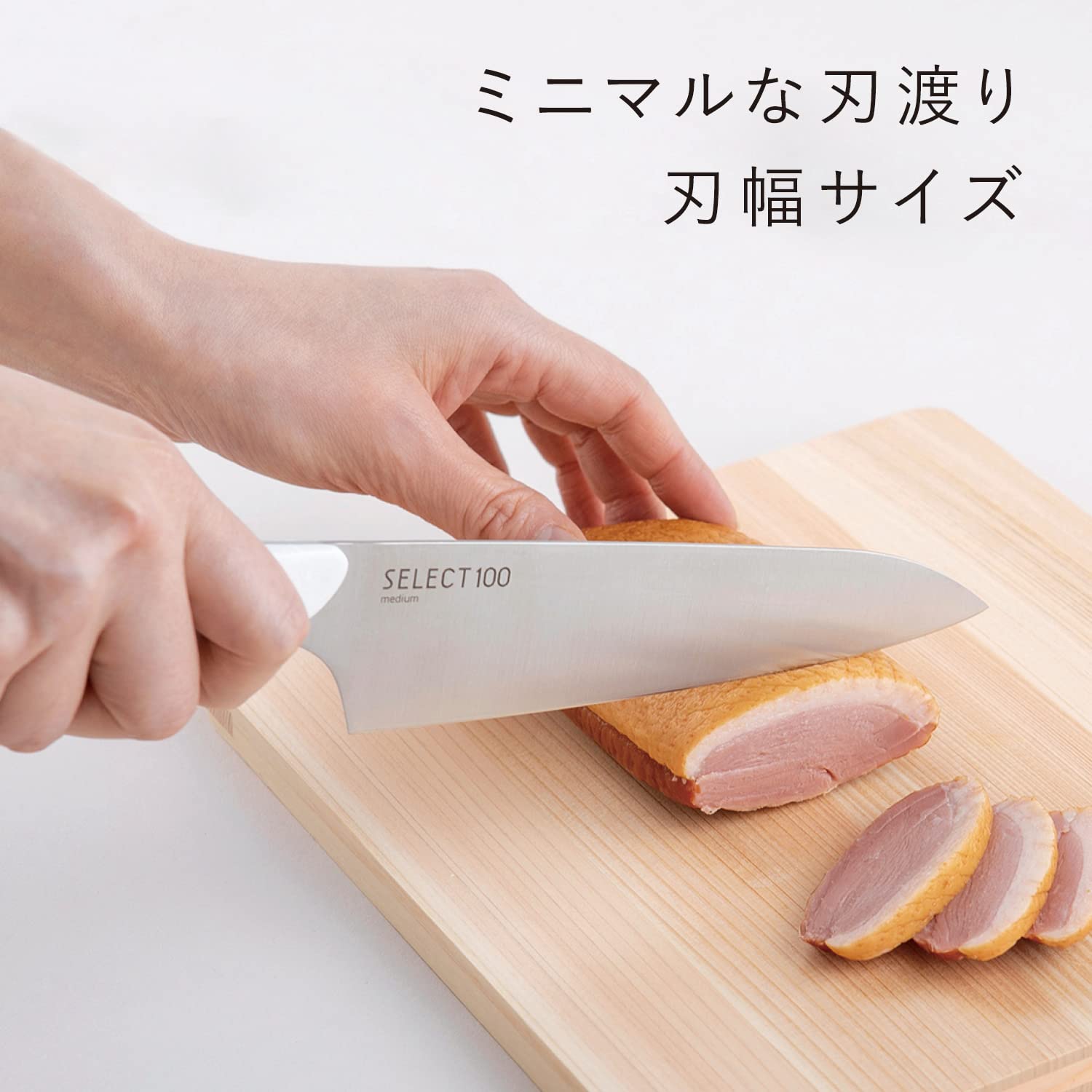 新品 select100 ムーミン キッチンナイフ 145mm パン切りナイフ ムーミン×SELECT100 キッチンナイフ ミディアム 145mm: キッチン用品