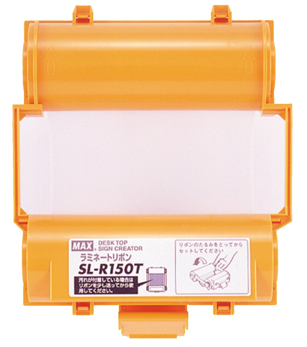 Amazon.co.jp: マックス ビーポップ ラミネートリボンカセット 55m SL