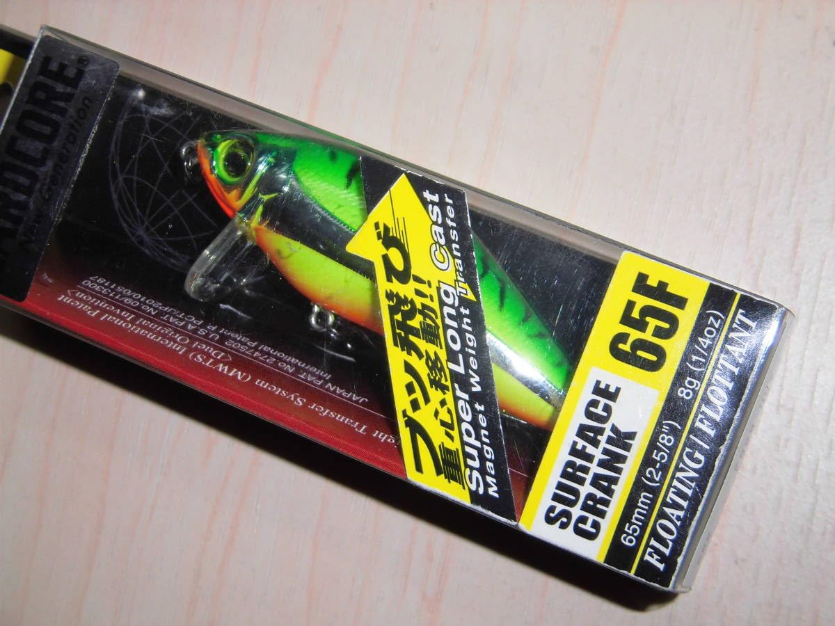 Amazon.co.jp: DUEL ハードコア サーフェスクランク 65F 8g HHT ホット