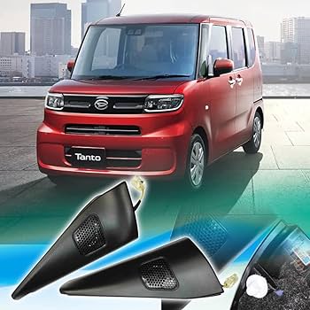 ＴＡＮＴＯ・ＴＵＮＥ　タントチューン　チューンナップツィーター　高音質　ポン付け TANTO・TUNE タントチューン チューンナップツィーター