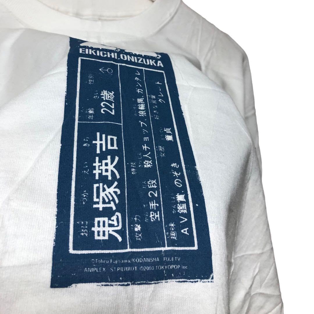 Amazon.co.jp: 00s GTO 鬼塚英吉 アニメ Tシャツ XL : おもちゃ