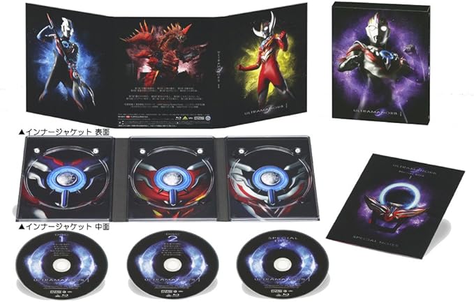 Amazon Co Jp ウルトラマンオーブ Blu Ray Box I Dvd ブルーレイ 石黒英雄 松浦雅 高橋直人 ねりお弘晃 青柳尊哉 柳沢慎吾 大岡新一