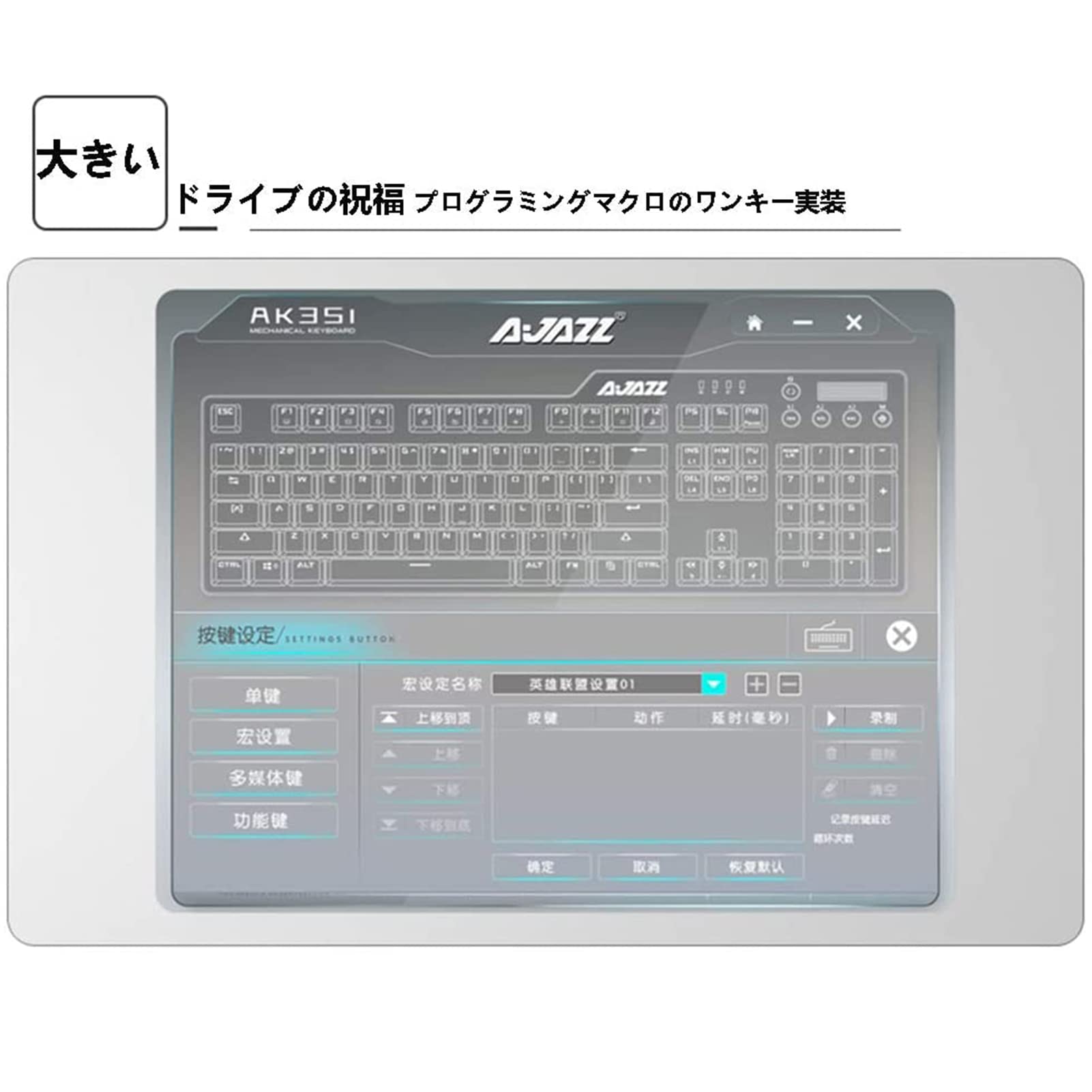 Amazon | Ajazz AK35iメカニカルゲーミングキーボード104キーと6