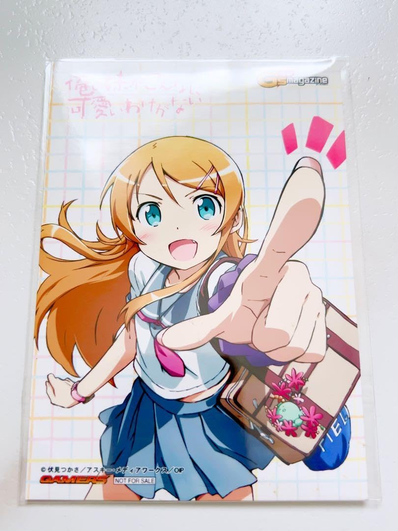 俺の妹がこんなに可愛いわけがない ゲーマーズ ブロマイド 俺妹 【公式