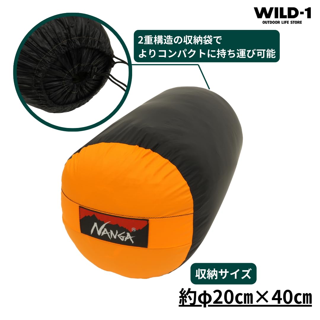 Amazon.co.jp: ナンガ (NANGA) オーロラテックス 600 【WILD-1別注 お