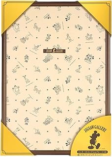 Amazon Co Jp テンヨー Tenyo パズル おもちゃ Amazon Co Jp テンヨー Tenyo パズル おもちゃ