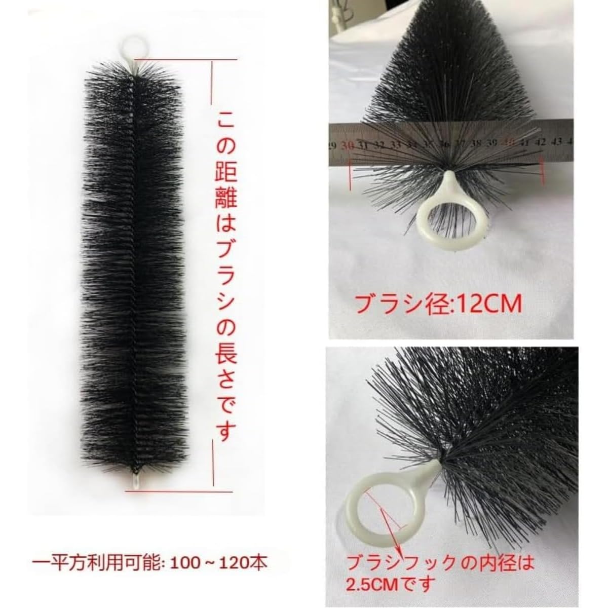 Amazon.co.jp: 【Emuia】304ステンレス製 ロールフィルター ブラシ型