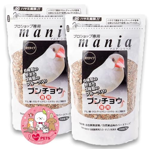 マニア 文鳥」の人気商品一覧 | 安い商品を通販サイトから探す - 価格.com