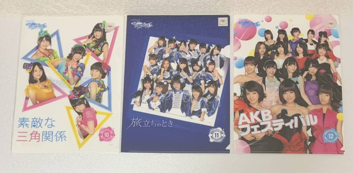 Amazon.co.jp: AKB48 チームサプライズ 重力シンパシー公演 クリア 