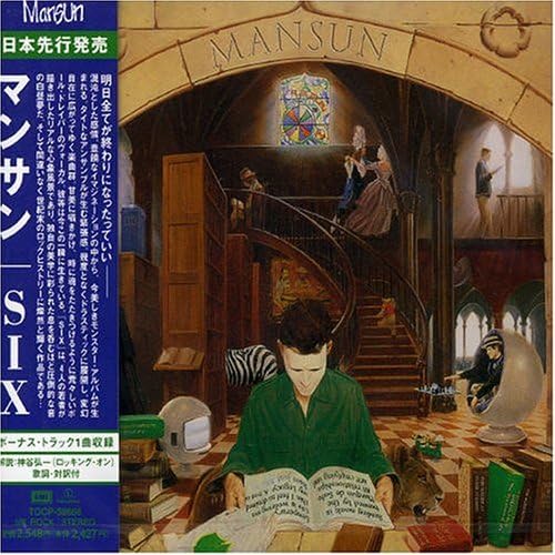 Mansun Six