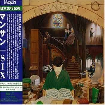 Mansun Six レコード　オリジナル盤 Mansun Six レコード オリジナル盤