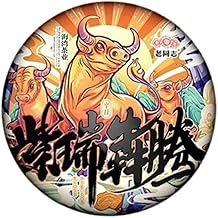 400g Pentium Zirui Chá Puer China Original Chá Puerh Bom Chá Natural Orgânico Pu'er Chá Verde Alimentos Sem Aditivos Chá Pu-erh