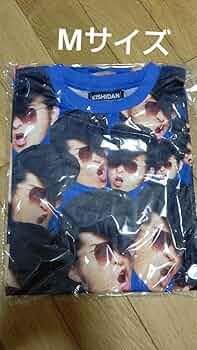 Amazon.co.jp: 氣志團 グッズ 早乙女 光生誕記念グッズ発売 T M