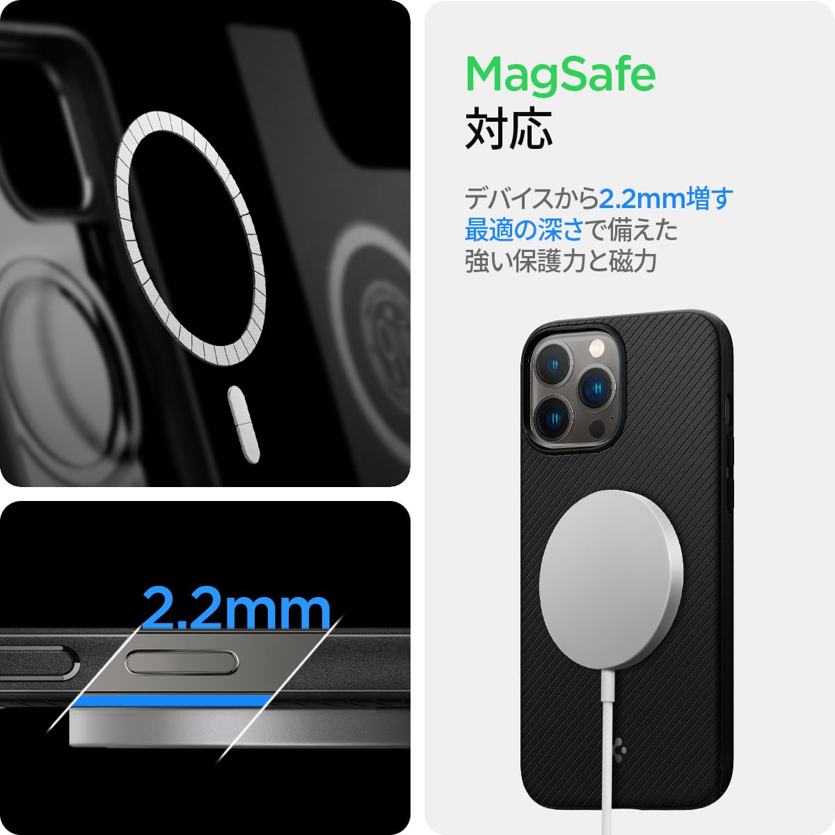 iPhone 13 Pro用ケース [MagSafe対応] 耐衝撃 滑り止め Amazon.co.jp: PROXA (プロクサ) iPhone 13 Pro用ケース