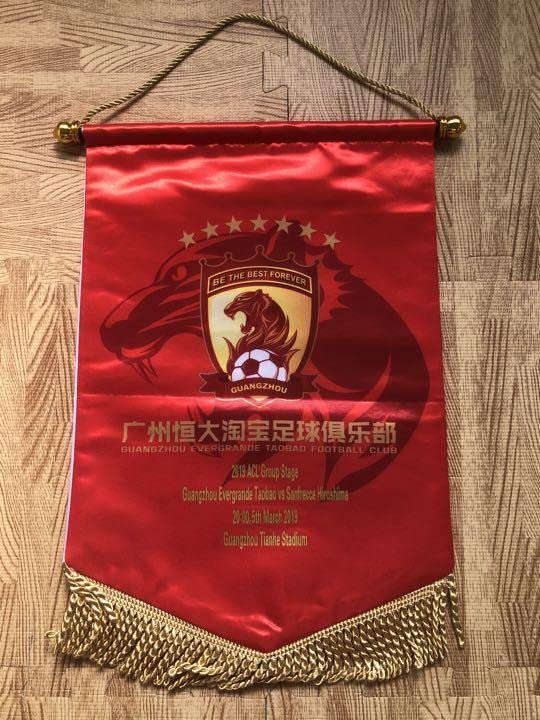 【入手困難限定】ACL2019 サンフレッチェ広島　広州恒大 ペナント サッカー 入手困難限定】ACL2019 サンフレッチェ広島 広州恒大 ペナント