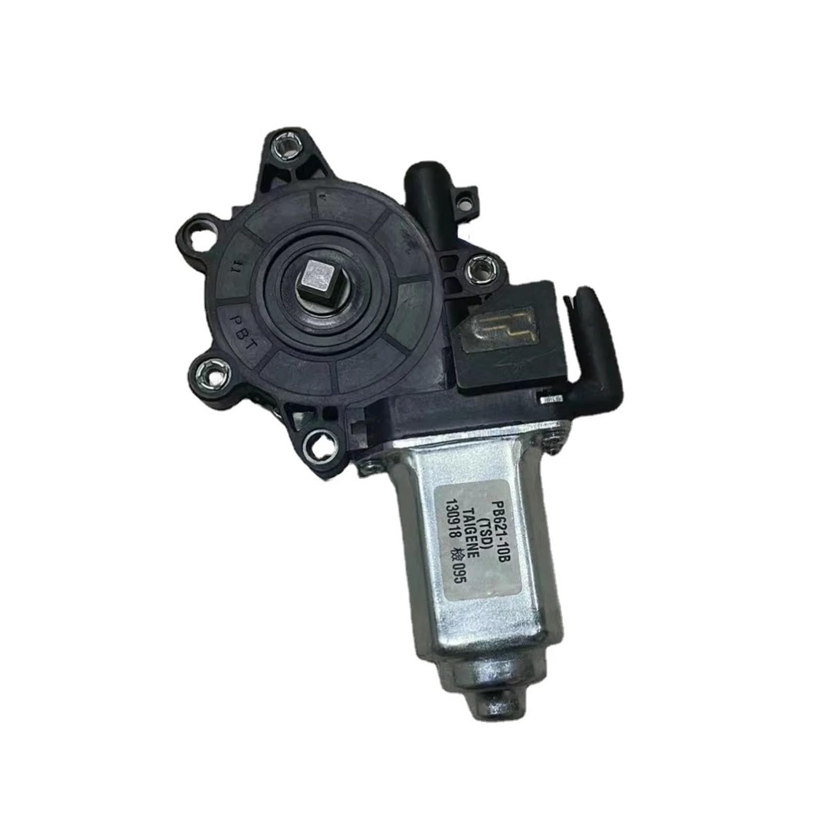 Moteur de vitre électrique avant pour Nissan Navara D40 2005 gauche