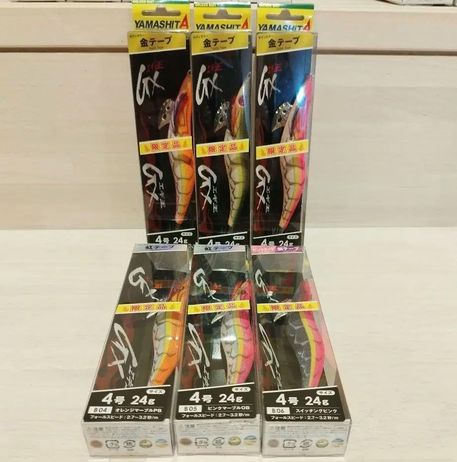 エギ王GX 4号 ベーシックカラー 限定品 絶版人気色 新品未使用 エギ王GX 4号 ベーシックカラー 限定品 絶版人気色 釣り道具 エギ王