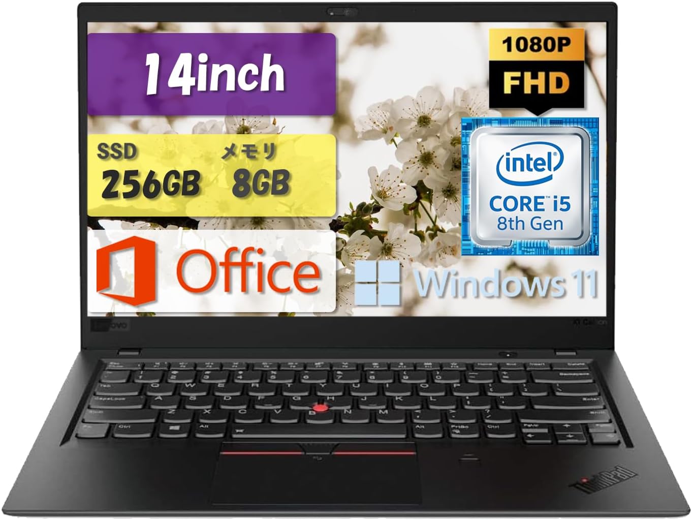 Windowsノート本体 ThinkPad x1 Carbon Gen 6 i5 8350U 8GB ノートパソコン Lenovo ThinkPad X1 Carbon 6th Gen Core i5 8350U 1.7
