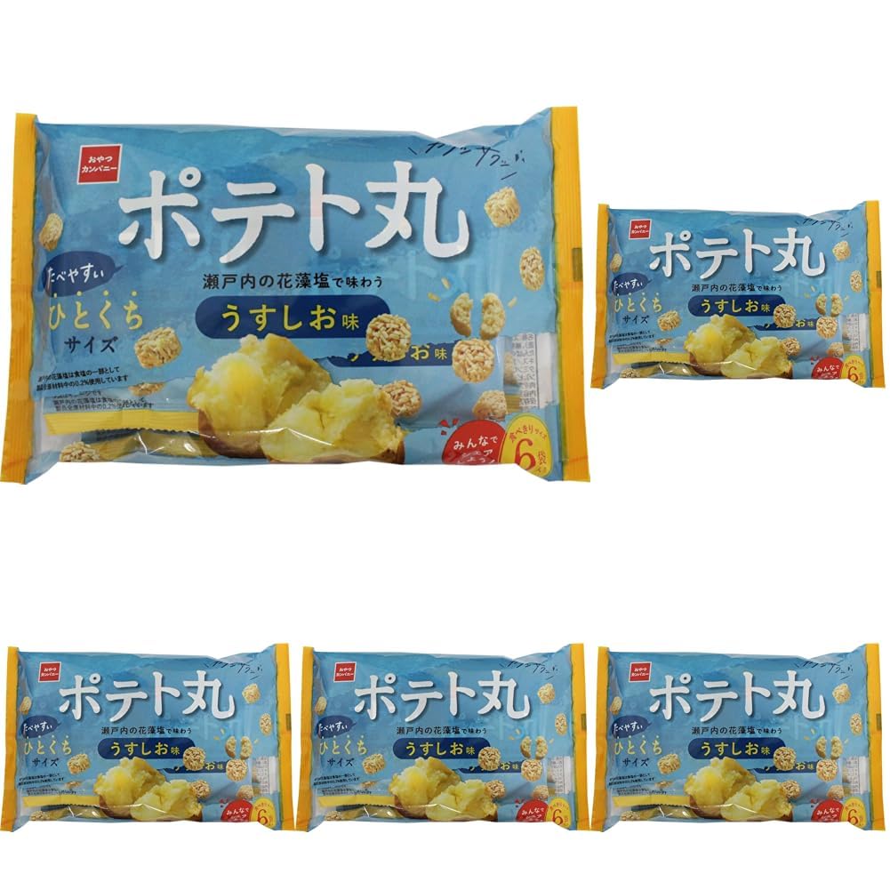 Amazon.co.jp: おやつカンパニー (公式)ポテト丸うすしお味 108g(18g×6