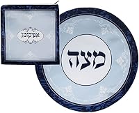 Vista 1 de Zion Judaica - Juego de fundas redondas de matzá de seda de 17 pulgadas, se adapta a matzos redondos o cuadrados, 3 bolsillos, soporte rectangular