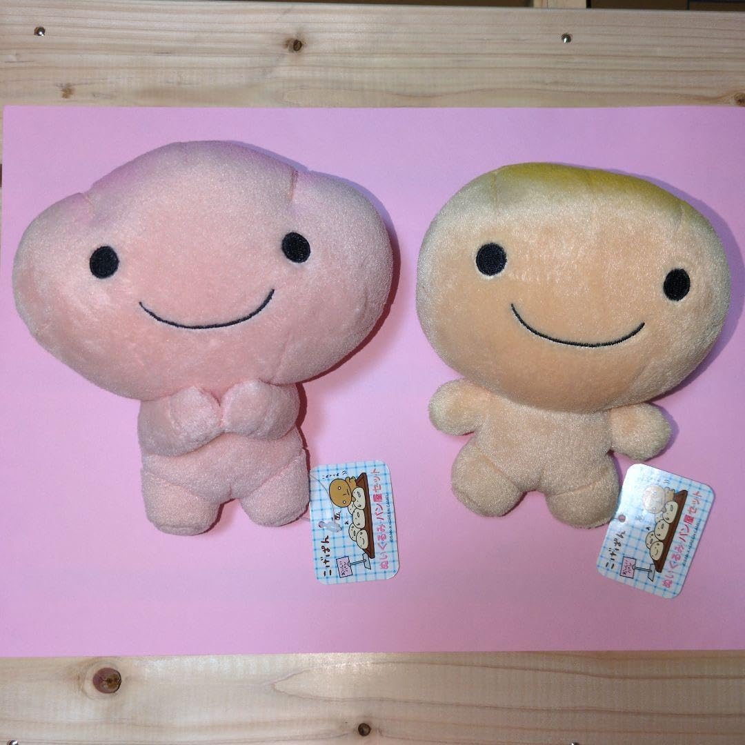 激レア こげぱん いちごパン キレイパン りんごパン かご付きセット 激