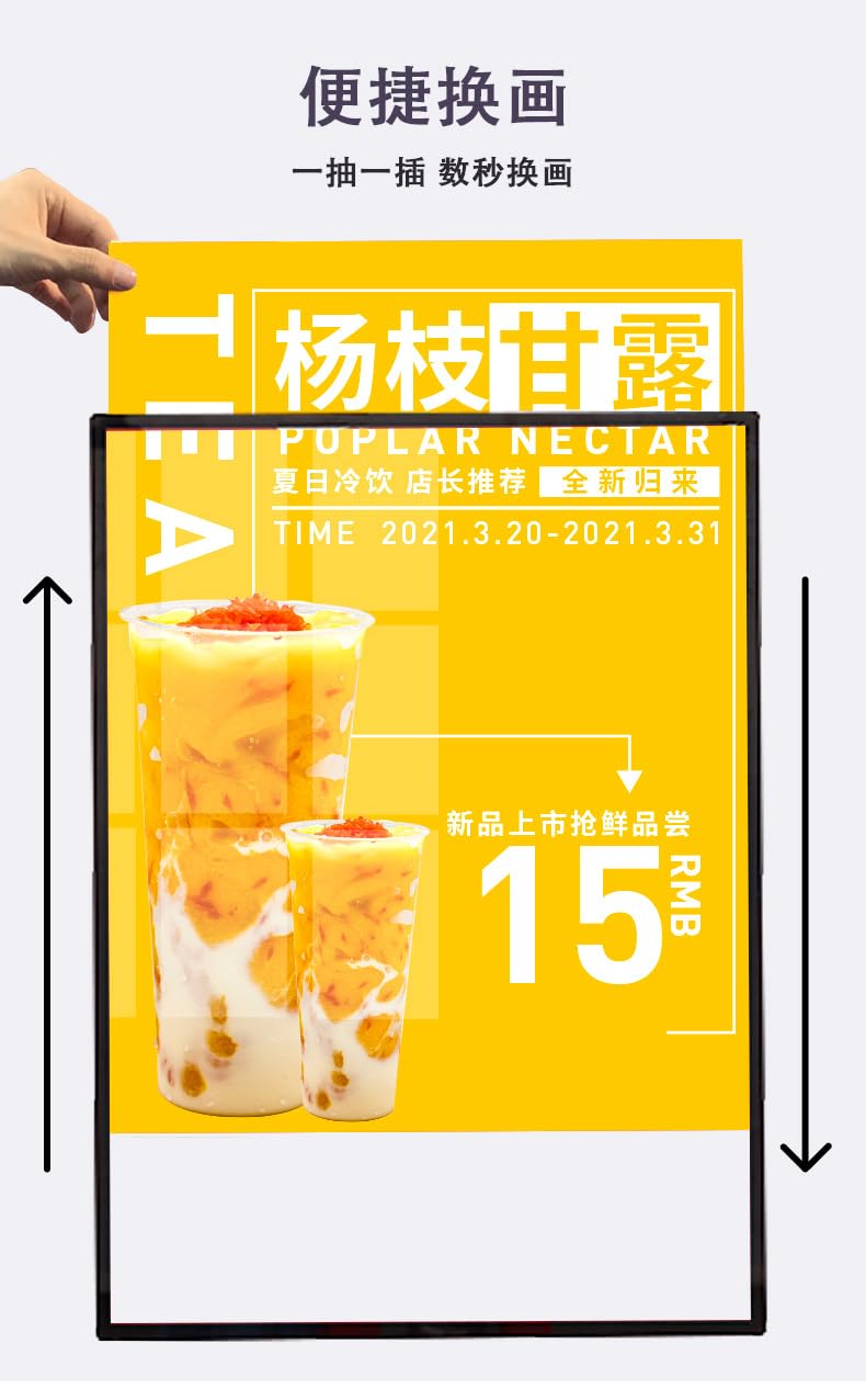 Podświetlana tablica menu Skrzynka świetlna LED, stojak reklamowy podłogowy, jednostronnie podświetlany stojak na plakaty LED, składany Ramka menu(80 * 120cm)