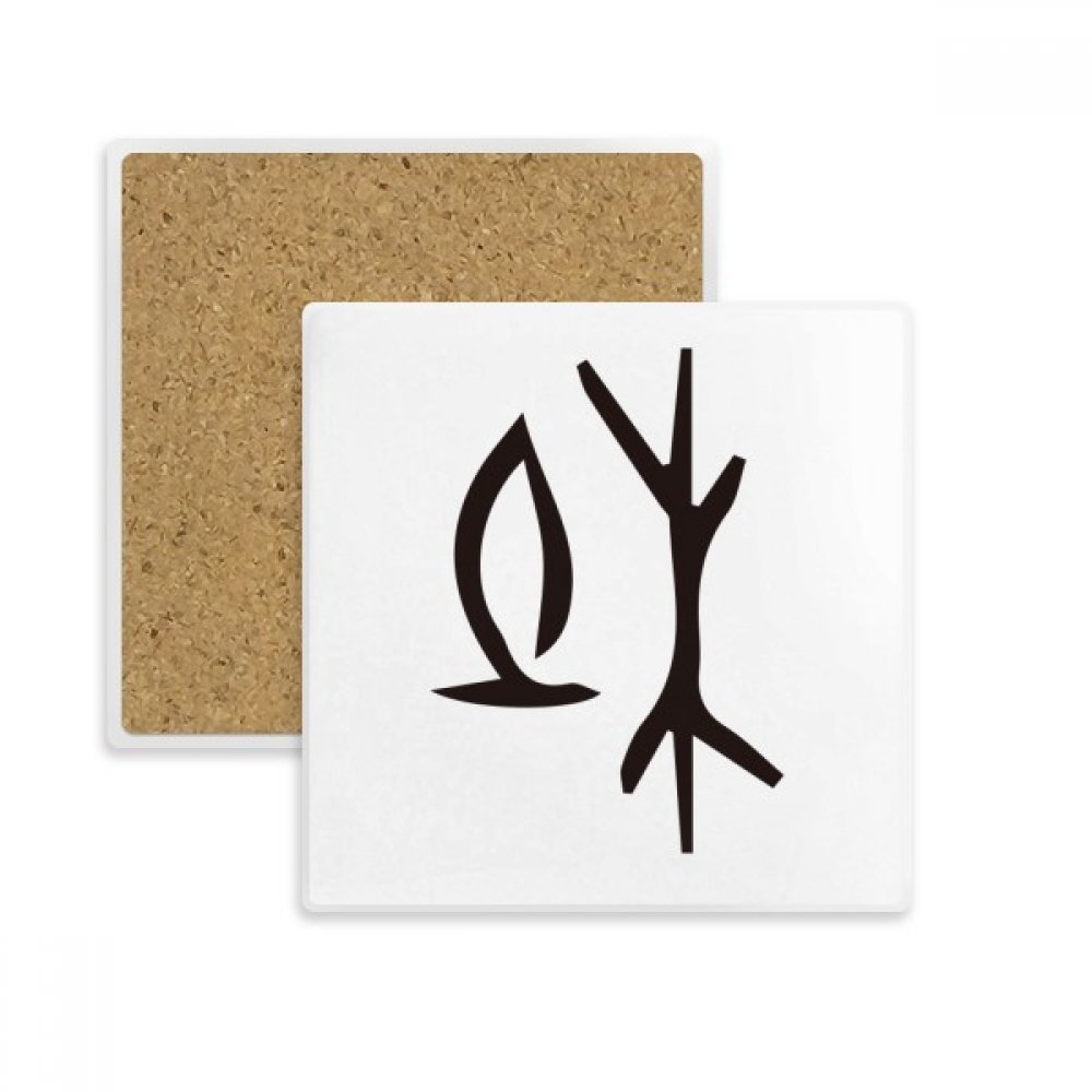 Inscription chinoise os nom personnage sous-verre artistique multicolor, le cadeau parfait