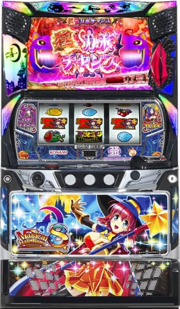 パチスロ実機スマスロマジカルハロウィン8