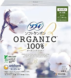 ソフィ Sofy 【多い日でも快適】 ソフトタンポン オ-ガニックコットン スーパー 27個 オーガニックコットン 100%