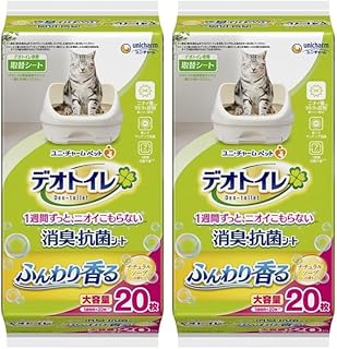 デオトイレ ふんわり香る消臭・抗菌シ-ト ナチュラルソ-プの香り 20枚 2個セット