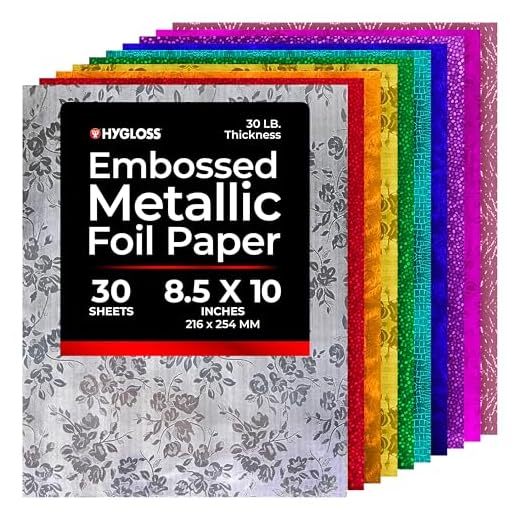 Hygloss Products Embossed Metallic Foil Paper for Arts & Crafts, Scrapbooking, Card Making, Assorted Colors & Designs, 8.5x10-Inch, 30Pack