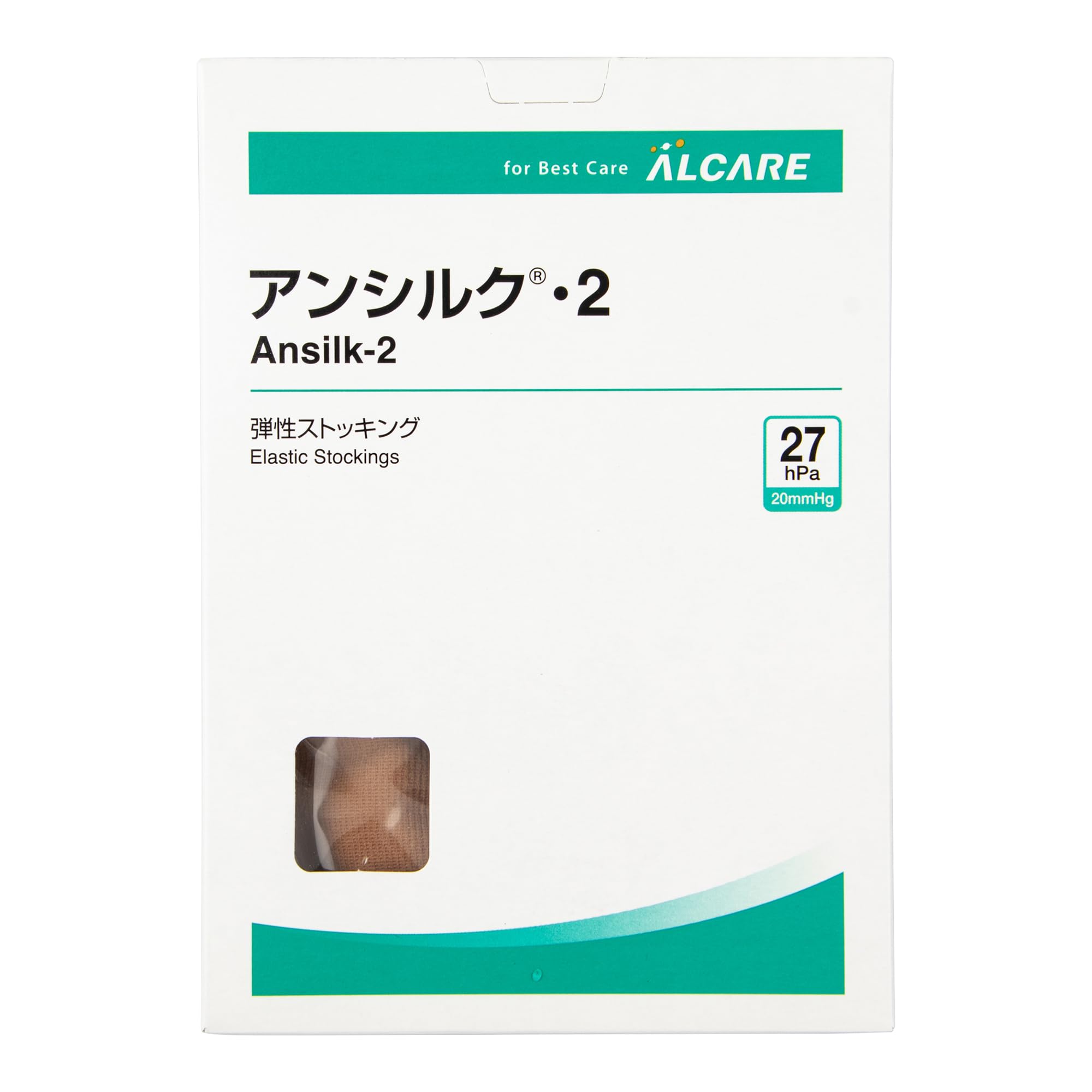 Amazon.co.jp: アルケア アンシルク・2 ハイソックス(つま先あり