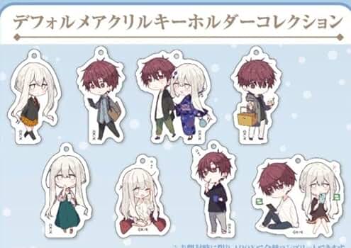 嫌がってるキミが好き eeoくじ  デカアクリルキーホルダー　3個セット 嫌がってるキミが好き eeoくじ デカアクリルキーホルダー 3個