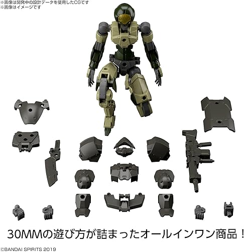 Vista 5 de BANDAI NAMCO Entertainment 30MM - 30MM 1144 EXM-A9a Spinatio (tipo militar) - Kit