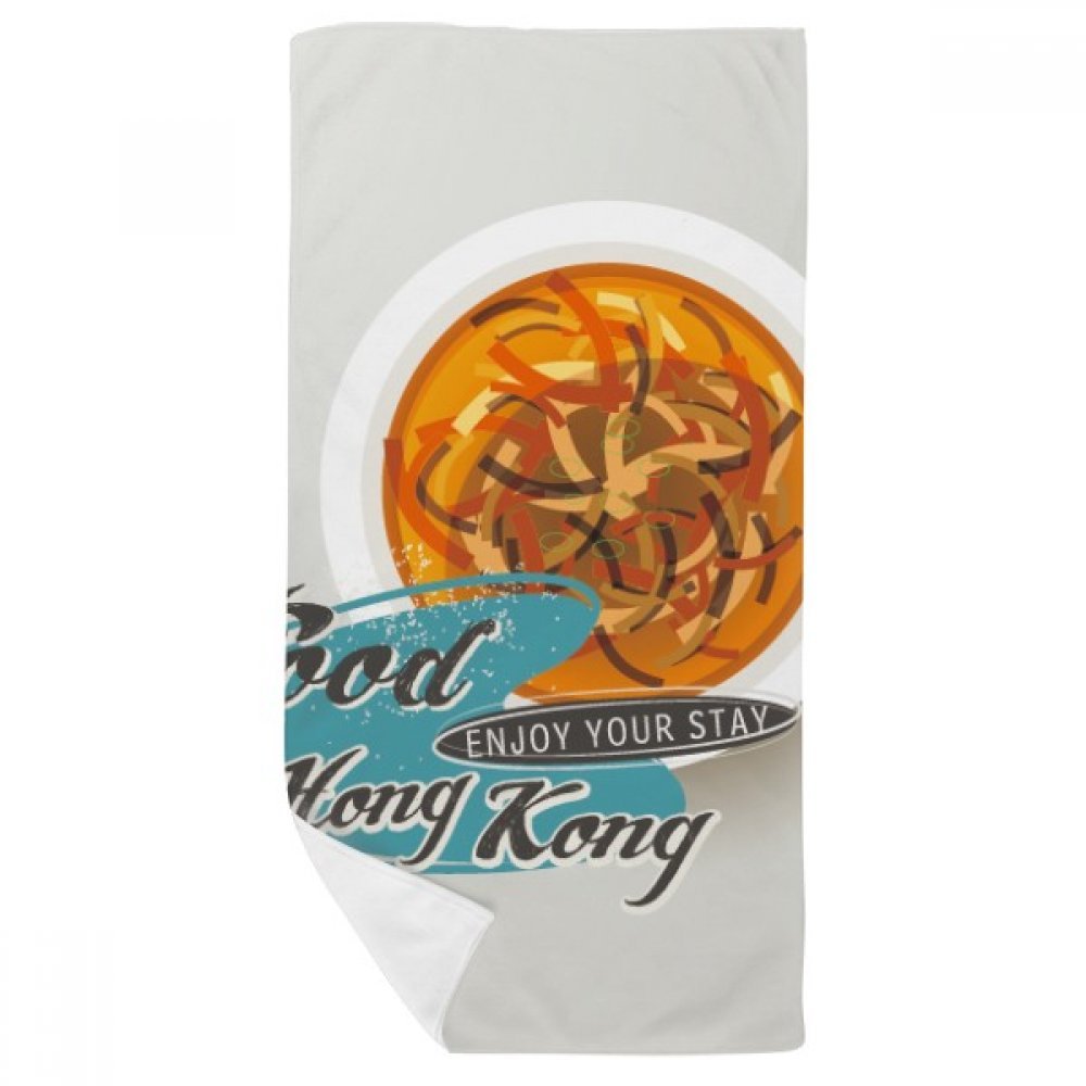 Serviette de bain souple multicolore motif fake soupe chine 35x70 cm