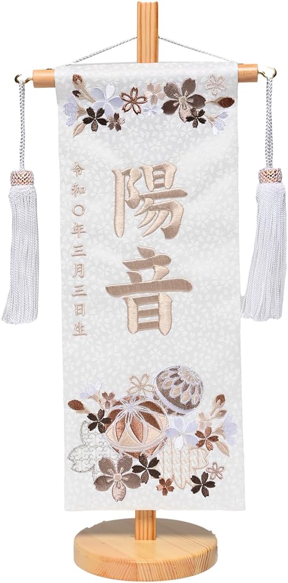 familiar ファミリア　ポーチ　星座　羊座 ファミリア♡星座ポーチ〈おひつじ座〉 familiar ファミリア ポーチ