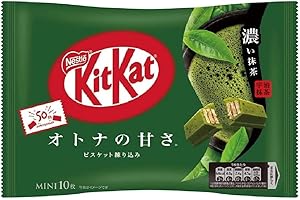 NESTLÉ Mini Bitter-Sweet Chocolate Matcha