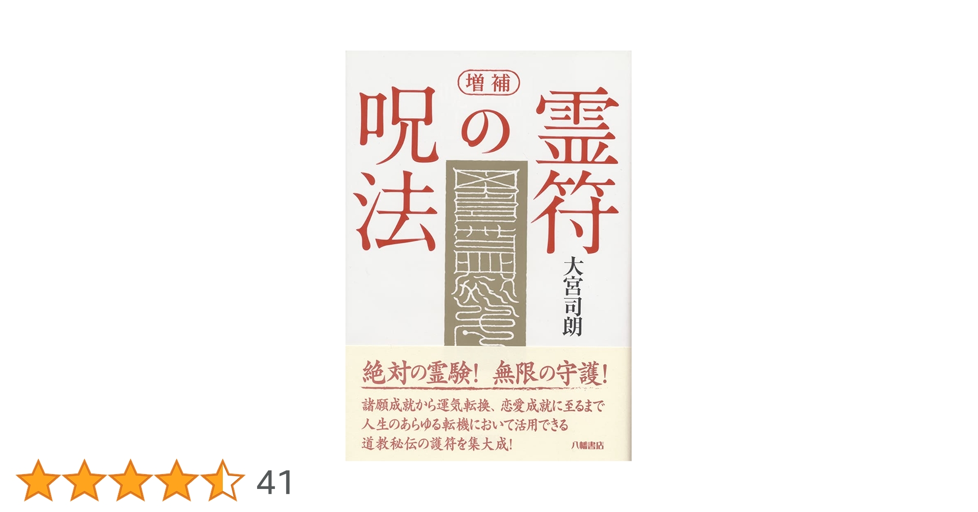 6136lprufML.jpg_BO30,255,255,