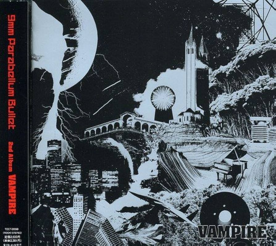 9mm Parabellum Bullet DVD 3枚 セット 中古 グッズ 9mm Parabellum Bullet DVD 3枚 セット 中古 グッズ - メルカリ