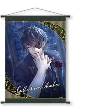 イケメン王子　Weddingくじ　A賞　ギルベルト　1点 イケメン王子 イケプリ Weddingくじ A賞 ギルベルト 1点