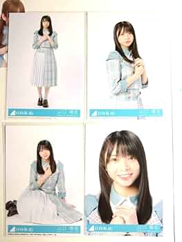 6136nwiipiL._AC_UF350,