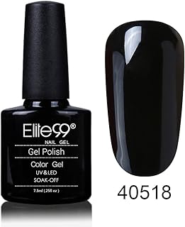Elite99 Vernis à Ongle Gel Polish Noir UV LED Soakoff Nail Art Vernis Semi Permanent Manucure 7.3ml-S40518