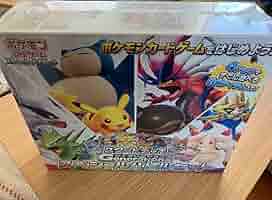 Amazon.co.jp: 即時スタートデッキ スペシャルバトルセット XRUC