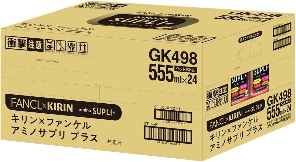 Amazon.co.jp: キリン ファンケル アミノサプリ プラス 555ml×24本