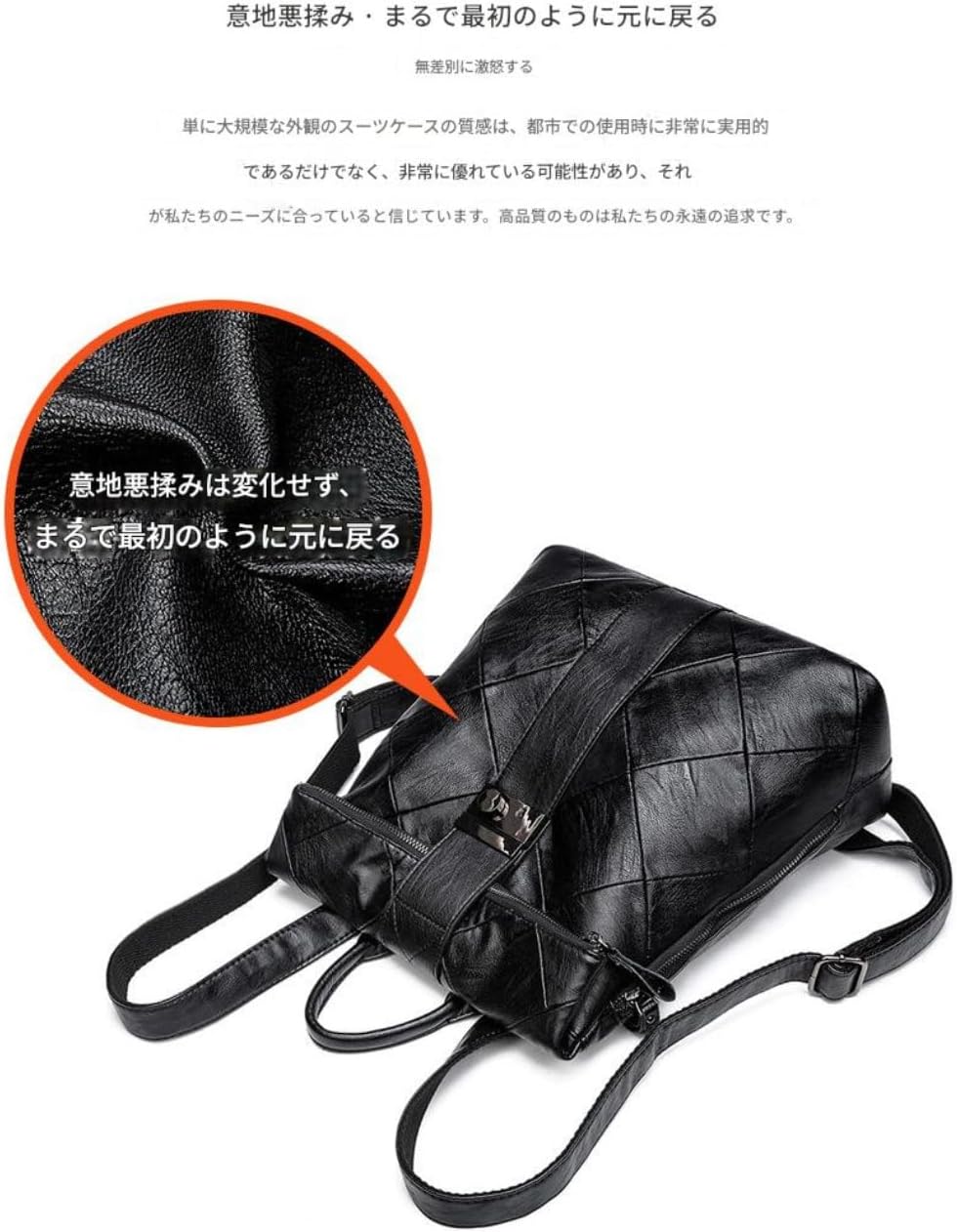 日本製 レディース 大人のレザーリュック 軽量でA4が入るので通勤に最適 「Together/Back」レディースバッグ 大人かわいい&かっこいい  人気の日本製 革 通販 【5two3 STAGE】 [ZebrApril] レディース リュック PUレザー リュックサック A4収納 両持ち ハンドバッグ タウンバッグ 通勤バッグ